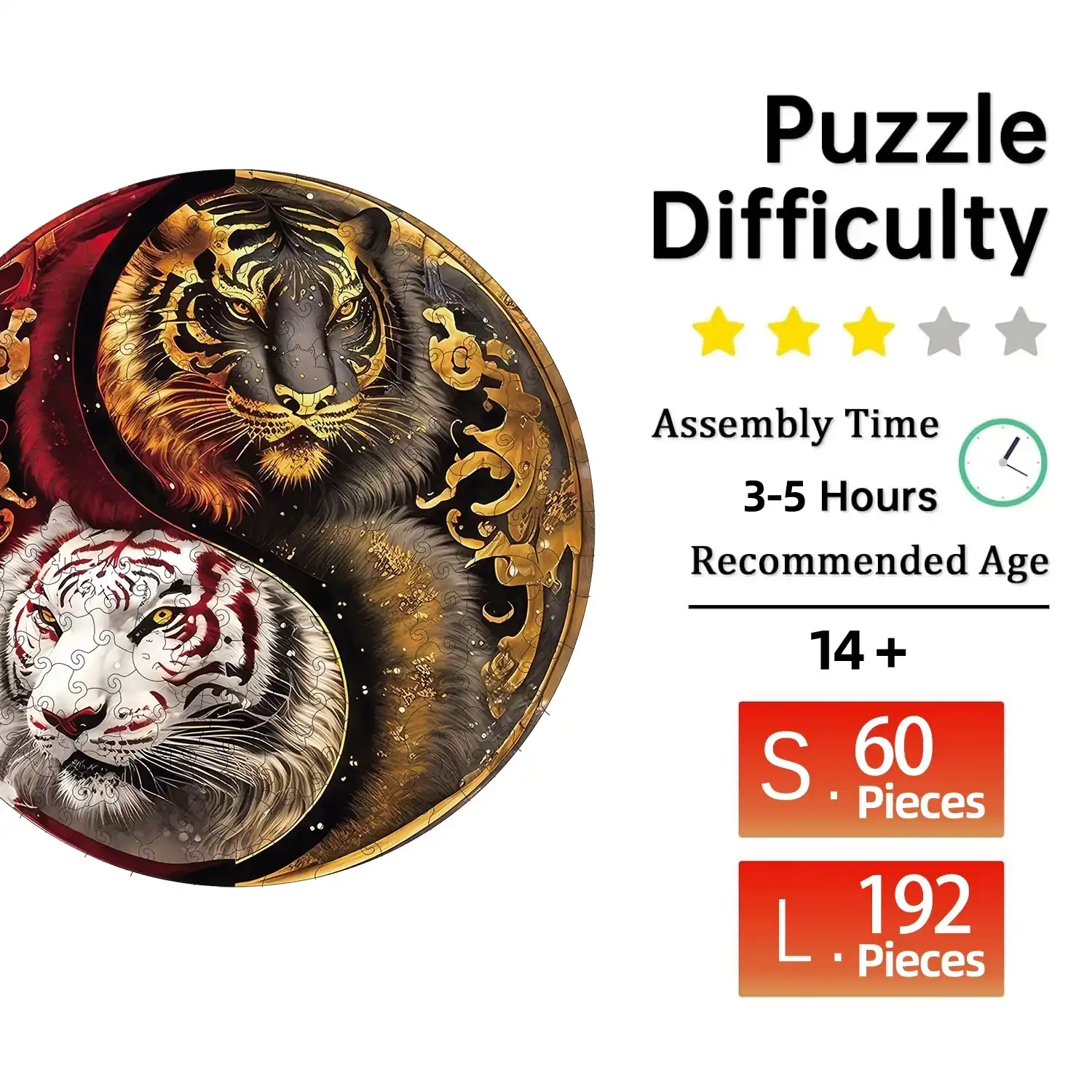 Yin Yang Tigers Wooden Jigsaw Puzzle - Image 2